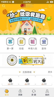 卓越技術(shù)團(tuán)隊(duì)，專(zhuān)業(yè)承接軟件開(kāi)發(fā)與移動(dòng)應(yīng)用外包服務(wù)